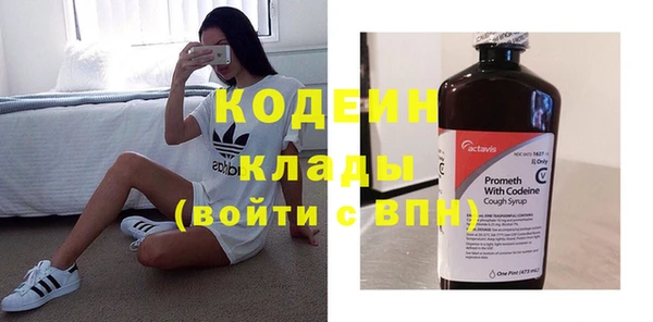 apvp Надым