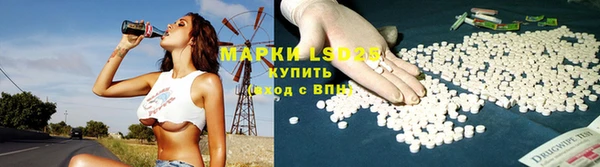 mdma Михайловка
