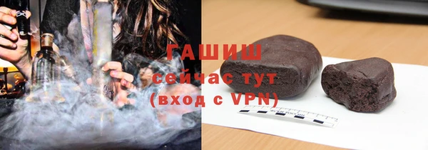 а пвп мука Михайловск
