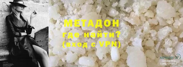 а пвп мука Михайловск