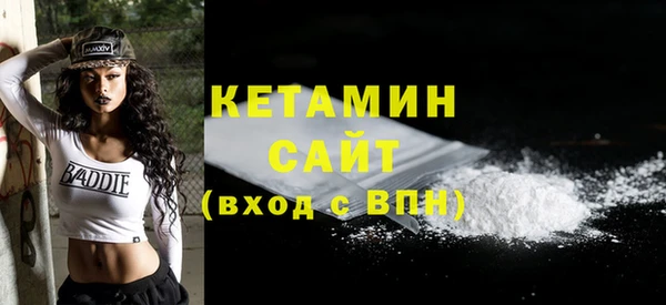а пвп мука Михайловск