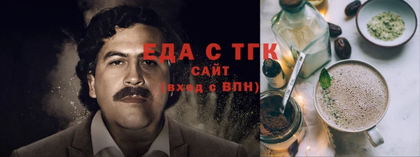 прущий лед Михайлов