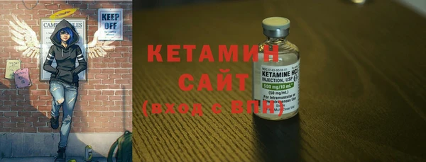 mdma Михайловка