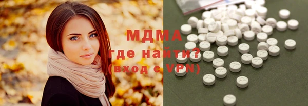 прущий лед Михайлов