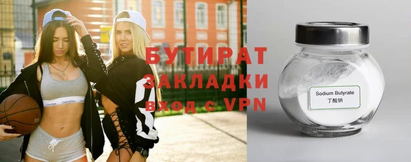 а пвп мука Михайловск