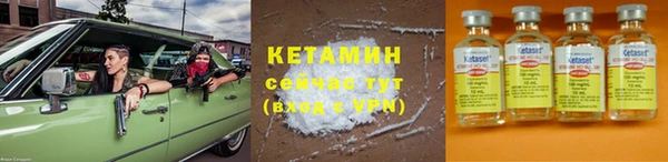 прущий лед Михайлов