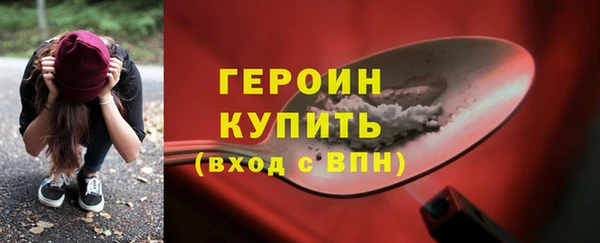 MESCALINE Наволоки