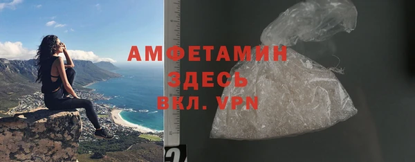 MESCALINE Наволоки