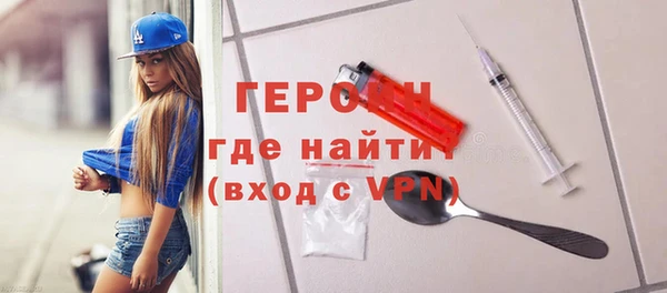 прущий лед Михайлов