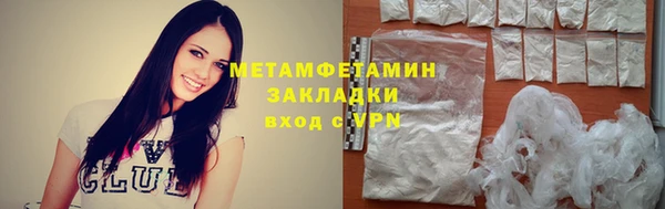 прущий лед Михайлов