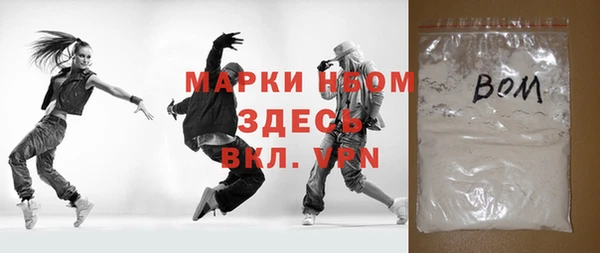 MESCALINE Наволоки