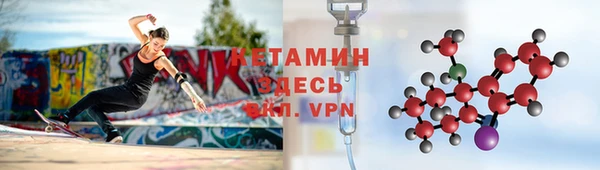 а пвп мука Михайловск
