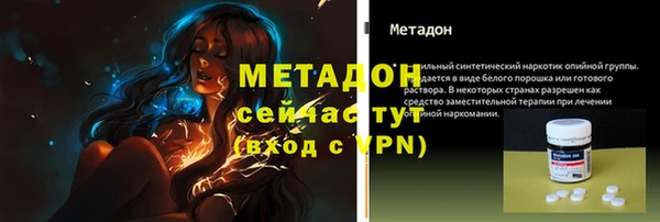 прущий лед Михайлов