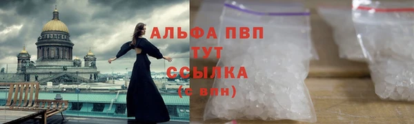 mdma Михайловка