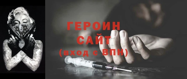 а пвп мука Михайловск