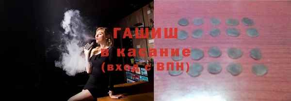 прущий лед Михайлов