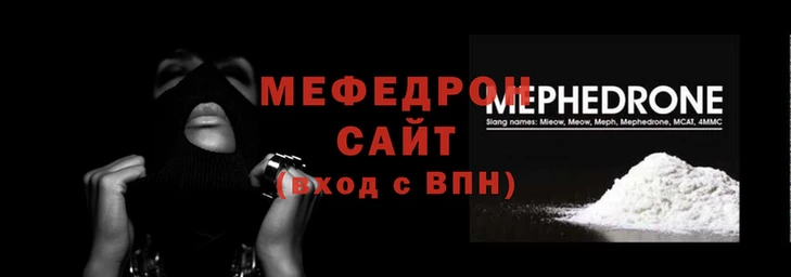 apvp Надым