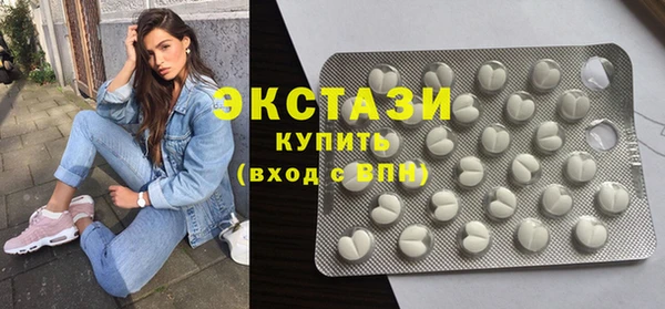 а пвп мука Михайловск
