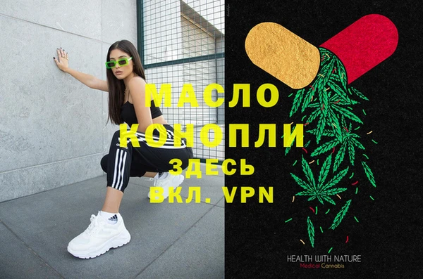 а пвп мука Михайловск