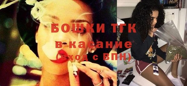 mdma Михайловка