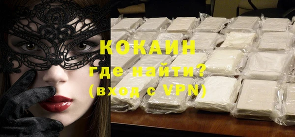а пвп мука Михайловск