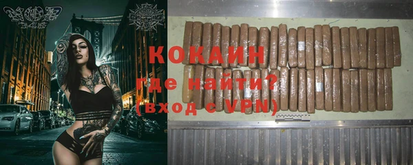 а пвп мука Михайловск