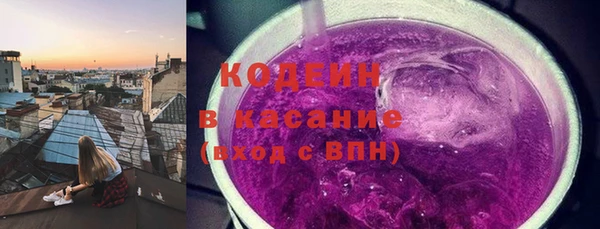 а пвп мука Михайловск