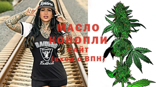 героин Билибино