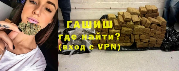 apvp Надым