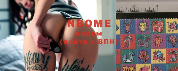 MESCALINE Наволоки