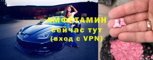 прущий лед Михайлов
