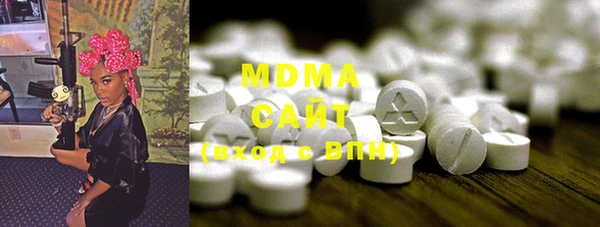 а пвп мука Михайловск