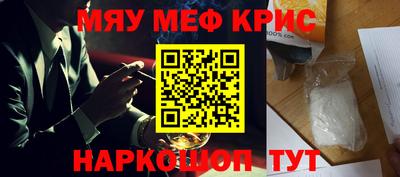 шишки Камышлов