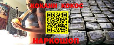герыч Кандалакша