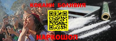 герыч Кандалакша
