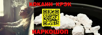 герыч Кандалакша