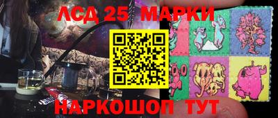 мефедрон VHQ Канаш