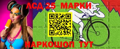 герыч Кандалакша