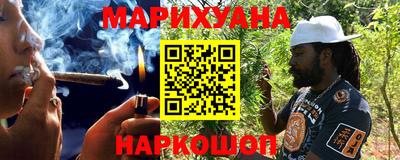 мефедрон VHQ Канаш