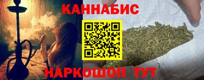 мефедрон VHQ Канаш