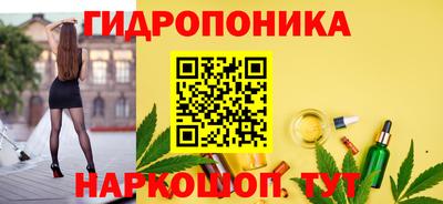 герыч Кандалакша