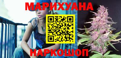 герыч Кандалакша