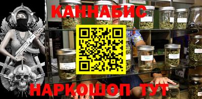 мефедрон VHQ Канаш