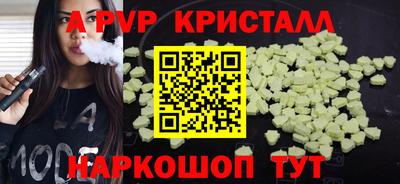 шишки Камышлов