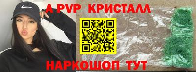 шишки Камышлов