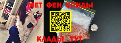шишки Камышлов