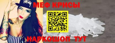 герыч Кандалакша