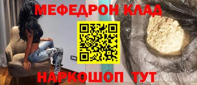 герыч Кандалакша