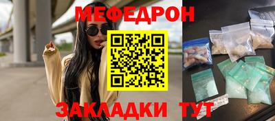 шишки Камышлов